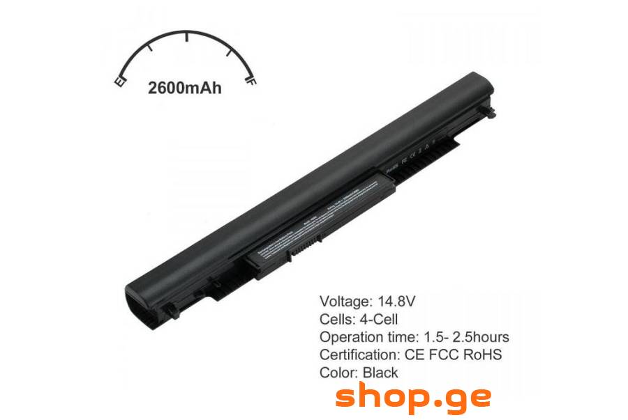 HP 240 250 255 G4 G5 HS03 HS04 battery