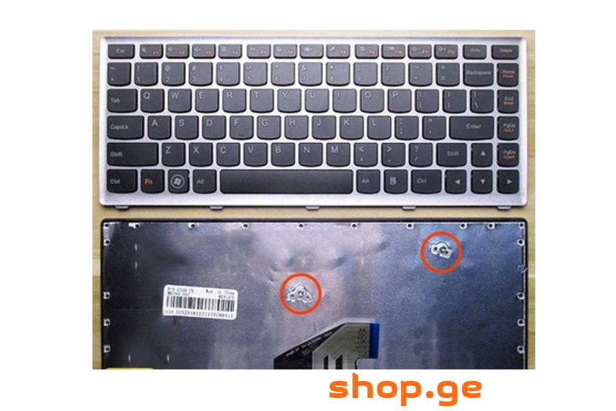 Lenovo IdeaPad U310 Keyboard