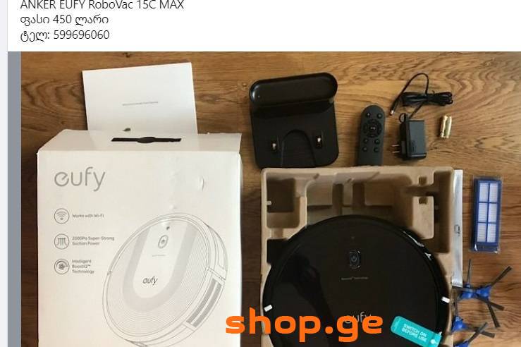 ANKER EUFY RoboVac 15C MAX, რობოტი მტვერსასრუტი