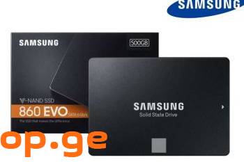 500GB SSD 2.5" Samsung 870 EVO