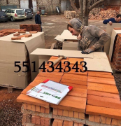 საფასადე დეკორატიული აგური