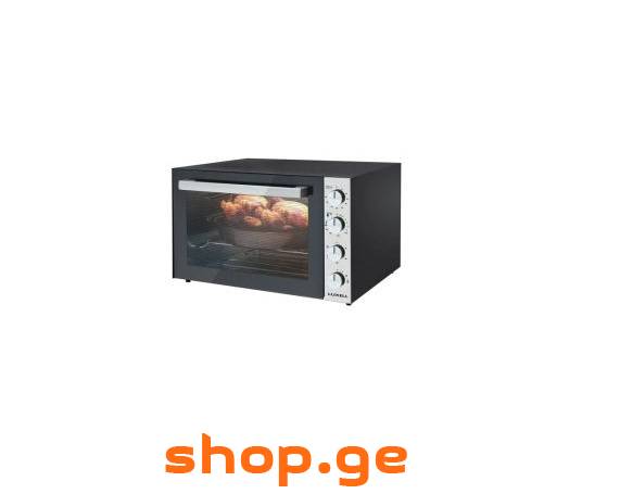 ელექტრო ღუმელი LUXELL LX-9645 INOX