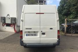 ავეჯის და ტვირთის გადაზიდვა
