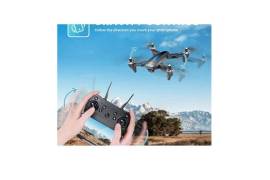 დრონი - Dron D19