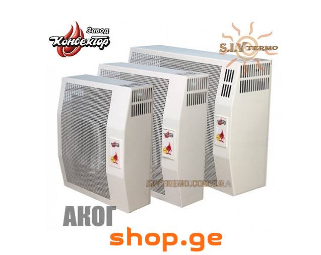 KONVEKTOR Akog 5 cp. ITL აქცია ყველა მოდელზე