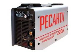 РЕСАНТА. Russia "resanta" 220. A. შედუღე
