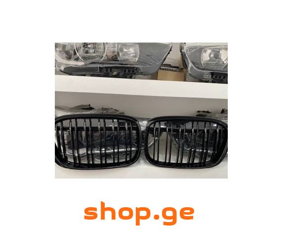 Basket bmw 2025 2019