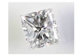 2056 GIA სერტიფიცირებული ბრილიანტი 0,38ct