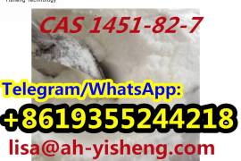 Chemical Raw Materials CAS 1451-82-7 Low Price