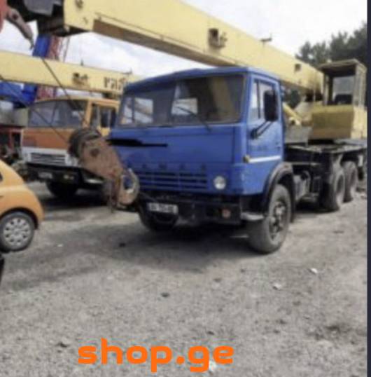 Auto / Moto, Special Equipment, Special Equipment, Kamaz