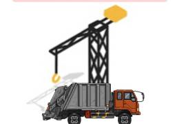 Auto / Moto, Special Equipment, Special Equipment, Kamaz