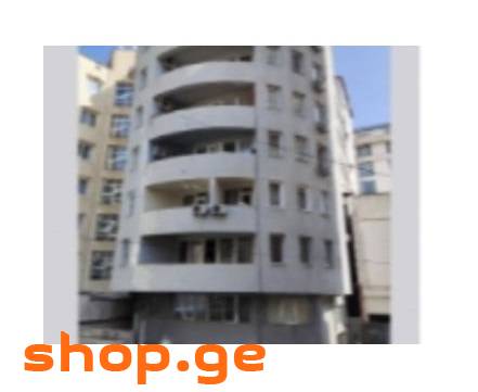 უძრავი ქონება, კომერციული ფართები