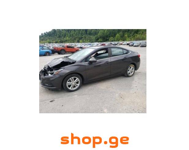 Auto / Moto, Special Equipment, Cars