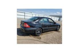 Auto / Moto, Special Equipment, Cars