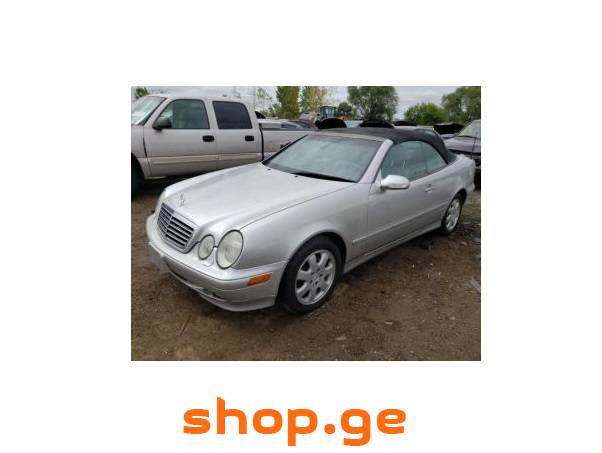 Auto / Moto, Special Equipment, Cars