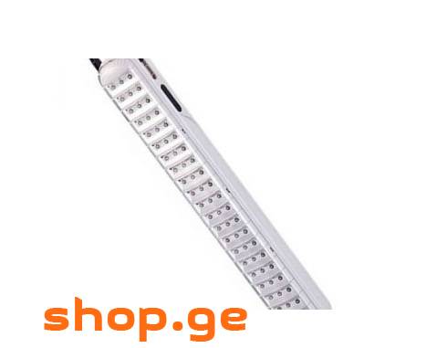 ავარიული განათება emergency light