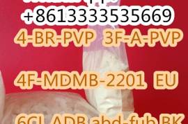 2F 5F 4F ADB 5CL MPHP2201 4CN-ADB 4F-MDMB-2201 DCK