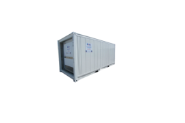 მაცივარი კონტეინერი / REF Container / Reefer