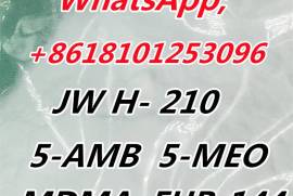 ADB FUB MDMA 3MMC EUTY WhatsApp; +8618101253096