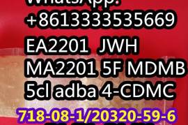 ISO U48 HEX JWH 2201 fma 6CL CBD SDB abd-fub 2F 4F