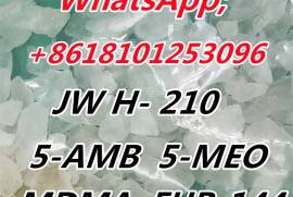 4mmc apvp 5cladba WhatsApp; +8618101253096  