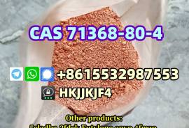 71368-80-4 Bromazolam +8615532987553