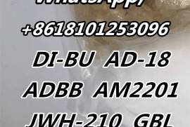 ADB FUB MDMA 3MMC EUTY WhatsApp; +8618101253096