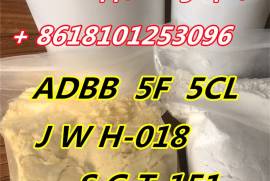   5F-ADB 5CL-ADB 5F-MDMB-2201 JWH-018 SGT-151