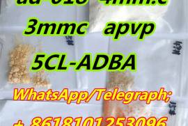 4mmc apvp 5cladba 2f-dck 5f.amb 5-meo eti-zolam 