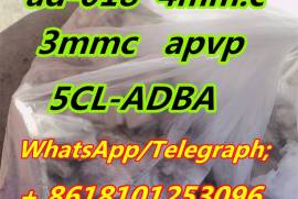  JWH-018 SGT-15 FUB-144 U4-7700 2F-DCK 5CL-ADB