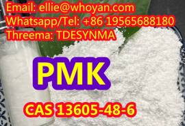 PMK Methyl Glycidate Powder CAS 13605-48-6 Purity 