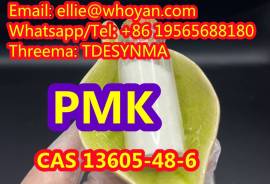 New pmk powder pmk price, CAS 13605-48-6 