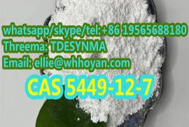 Free Sample USA Mexico Canada Netherland CAS5449-1