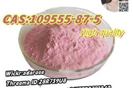 CAS:14680-51-4  Metonitazene 109555-87-5 Triple 