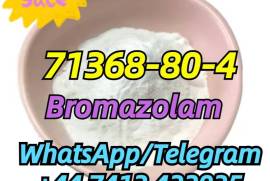 cas.71368-80-4 Bromazolam