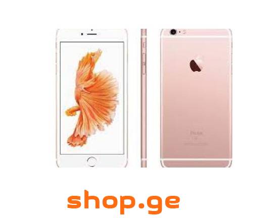 iphone 6s rose gold