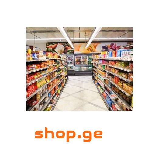 For Sale, Real Estate, Commercial spaces