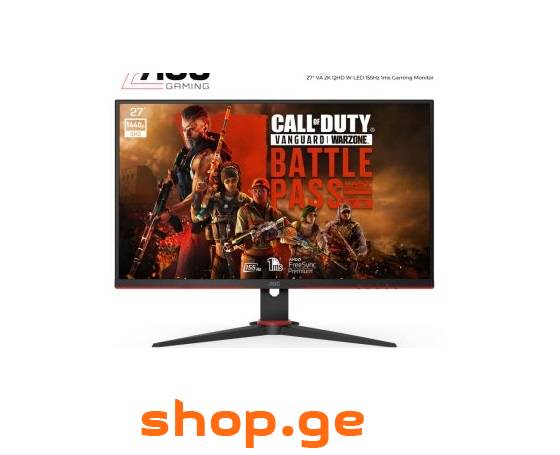 მონიტორი AOC Q27G2E/BK 27" 2K QHD VA WLED 165
