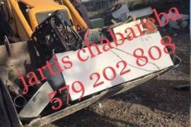 ჯართის ჩაბარება ადგილზე გამოძახებით
