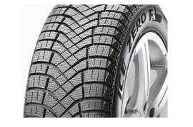 R22 BMW / LAND ROVER / MERCEDES-BENZ