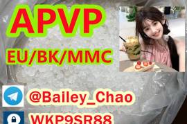 apvp apihp a-pvp flakka alpha-pvp 4mmc Good effect