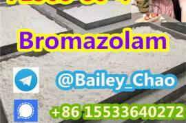 Bromazolam CAS 71368-80-4 bromazolam hot sale