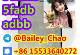 Adbb, 5c, 5cladba, 5cladb, 5cl-adb-a Low Price
