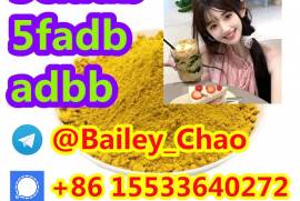CAS: 1185282-27-2 ADB-BINACA/ADBB/5CLADB 