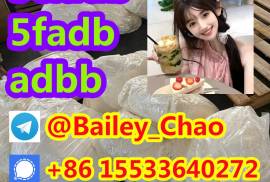 5CL-ADB 5cladb 5cladba FREE SAMPLE