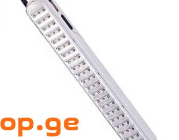 ავარიული განათება emergency light