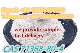 High quality products CAS 71368-80-4 Bromazolam