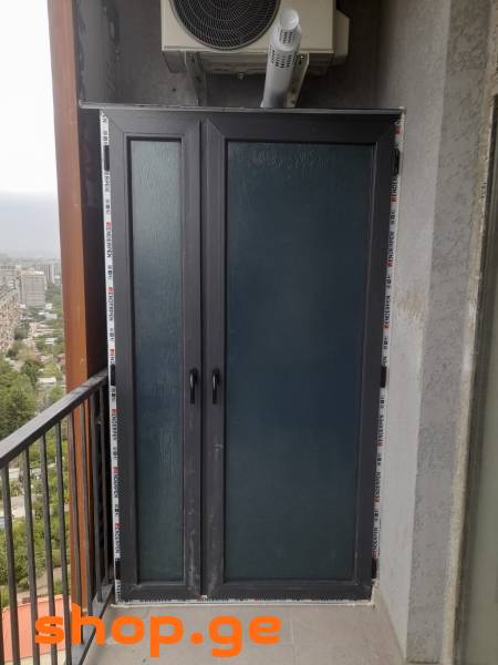 გათბობის ქვაბის შეფუთვა