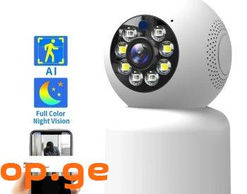 შიდა პერიმეტრის HD უსადენო სათვალთვალო 5MP WIFI ში