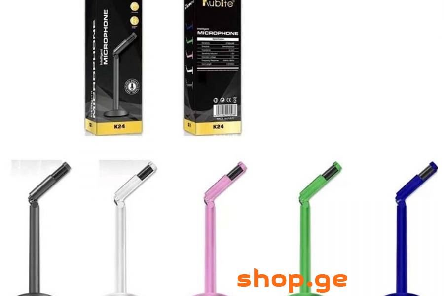 Kubite K24